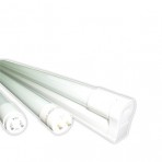 TUBE LAMPS – Premium Series