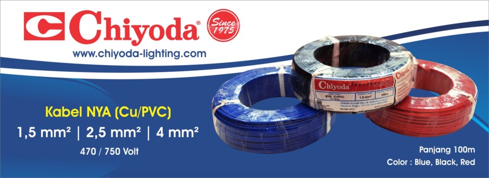 Chiyoda Lighting -