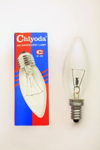 C-35 Candle Lamp